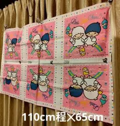 2026年最新】キキララ レトロ 生地の人気アイテム - メルカリ