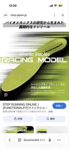 Item thumbnail for item fd75573d-ca35-4d85-9817-882f46b2d357