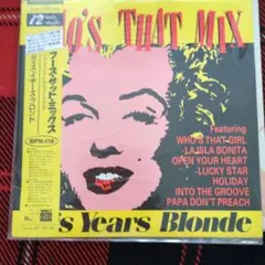 Mungo's Hi Fi That Thing 7インチ レコード - メルカリ