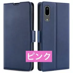 For SENSE3 手帳型ケース ・ピンク