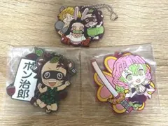鬼滅の刃 ラバーキーホルダー