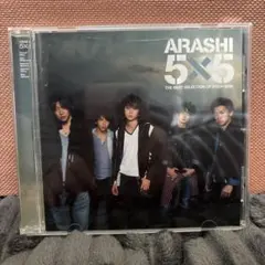 嵐 ベストアルバム5×5 CD