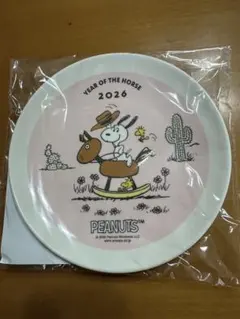 Item thumbnail for item d680b65e-dd34-4996-8bc2-8a5127c335f2