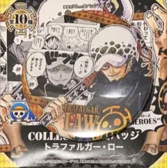 2025年最新】COLLECTION缶バッジHEROESローの人気アイテム