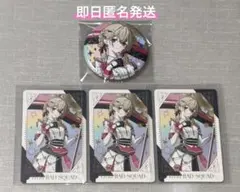 プロセカ 小豆沢こはね 感謝祭 缶バッジ グリカ 4点セット