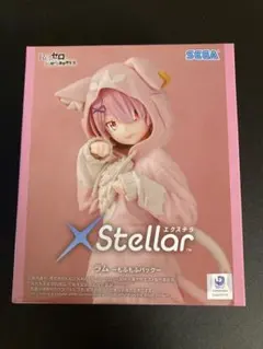 Re:ゼロから始める異世界生活 XStellar ラム もふもふパック