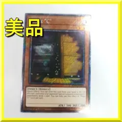 2025年最新】増殖するg 25thの人気アイテム - メルカリ