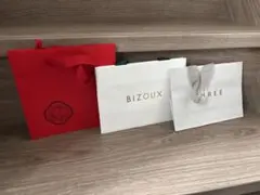 ショッパー 3点セット