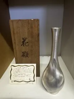 ⚫️ パール シルバー 花瓶 佐藤商事 洋食器 マーシャン（Martian） 2026年最新】マーシャン 銀の人気アイテム - メルカリ