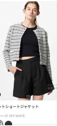 ★期間限定価格★UNIQLO ニットショートジャケット　ユニクロ