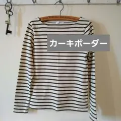 Item thumbnail for item a8bddb6a-35e0-4d91-8941-fc687de033ca