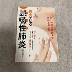 Item thumbnail for item 56b919ff-43a1-42ba-9d47-177876b014a4