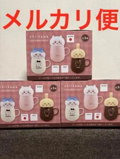 ちいかわ ハチワレ うさぎ マグカップ ３点セット