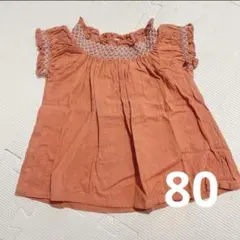 Item thumbnail for item 4f15421f-e46e-402d-9e00-18e486b8bbd5