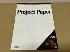 Item thumbnail for item 54b9f1e2-b5c4-4a73-aecf-8f8920dd4f1e