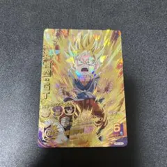 ドラゴンボールヒーローズ hg1-44 孫悟空gt