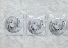 グリッター缶バッジ 10B 宵崎奏 プロセカ グリ缶