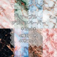 もふ⭐同梱で200円引き様 リクエスト 2点 まとめ商品