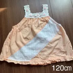 ワンピース チュニック 120㎝