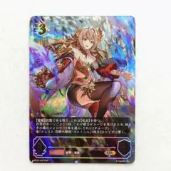 2026年最新】ガルミーユ urの人気アイテム - メルカリ