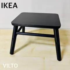IKEA VILTO 木製スツール ブラック 踏み台 廃盤品のサムネイル