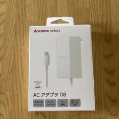 docomo ACアダプタ 08 45W USB Type-C