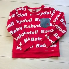 BABYDOLL トレーナー 100〜120cm