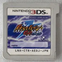 イナズマイレブンgo dsソフト