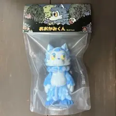 あらいきりこ おおかみくん GAME COLOR BLUE ソフビ - メルカリ