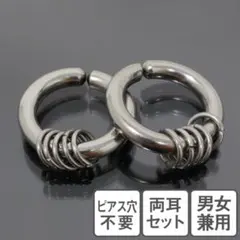 Item thumbnail for item 54bc2da4-4c17-46a9-8092-b6aeda0ae971