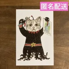 Item thumbnail for item c5be9a38-5c9d-456d-80e4-eb034a03f5f0