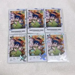 A3! キラカード 茅ヶ崎至 皆木綴 - メルカリ