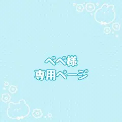 Item thumbnail for item 64624b5a-ca36-40f4-9ff7-d904cba62320