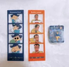 クレヨンしんちゃん　キャラクリアフォト＆ミニチュアパッケージコレクション