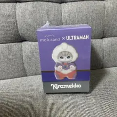 mofusand ウルトラマン Kiramekko 新品 未開封 ティガ 限定 - メルカリ