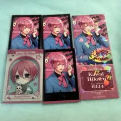 スタマイ 可愛ひかる クリアカード まとめ売り 可愛ひかる クリアカード - メルカリ