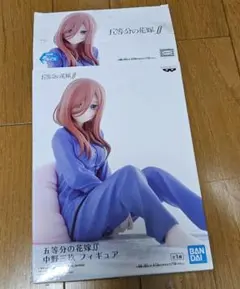 【値下げ交渉可】五等分の花嫁 フィギュア 中野三玖 パジャマ