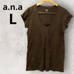 Item thumbnail for item bf88c80b-c73d-49ce-91b0-14df5f1bd77d