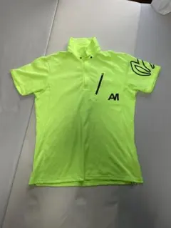 Item thumbnail for item 9ce23282-44a1-4465-91b3-0596219e7ca9