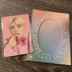 2026年最新】NCT127 ジェヒョン ファンクラブ トレカの人気アイテム