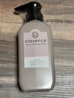 2025年最新】クレイエンス 白髪染めの人気アイテム - メルカリ