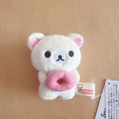 リラックマ ミスタードーナツ コラボ　 てのりぬいぐるみ コリラックマ
