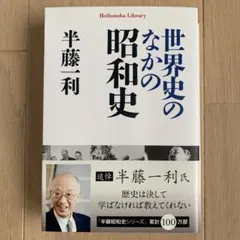 Item thumbnail for item e4835cf1-8a5d-4571-a678-8cc2a067342e