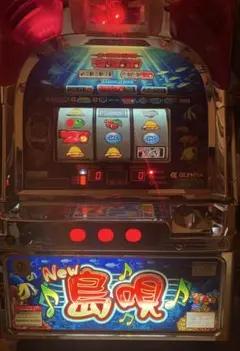 2025年最新】島唄 実機の人気アイテム - メルカリ