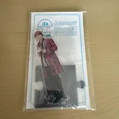 小島健 アクスタ 20夏
