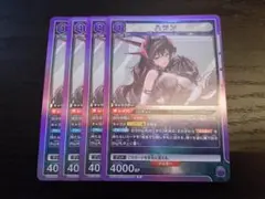 2026年最新】ハラン ユニオンアリーナの人気アイテム - メルカリ