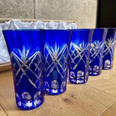 新品 切子グラス5個セット 一口ビアグラス　紫苑切子 桐箱　青