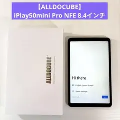 【動作確認済】iPlay50mini Pro NFE 8.4インチ