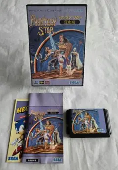 AD＆D カースオブアジュアボンド レア PC-9801 中古 AD＆D カースオブアジュアボンド レア PC-9801 中古 - メルカリ