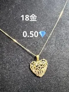 アイファニー ネックレス ハート チャーム WG ダイヤ - メルカリ